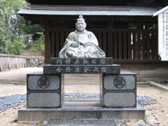 福山市,神社,安産祈願,備後護国神社